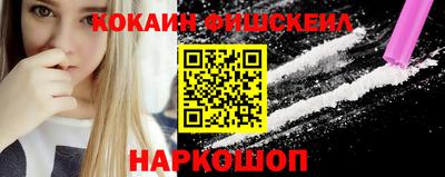 экстази Гагарин