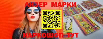 мефедрон мука Гатчина