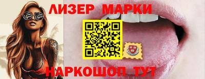 экстази Гагарин