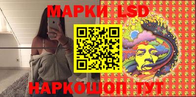 дистиллят марихуана Волжский