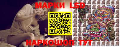 а пвп мука Волгодонск