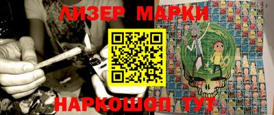 а пвп мука Волгодонск