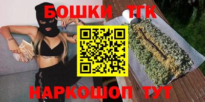 ECSTASY Абакан