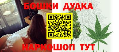 экстази Гагарин