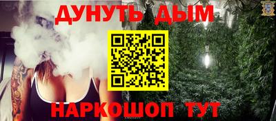 a pvp Гай