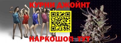 марки lsd Волжск