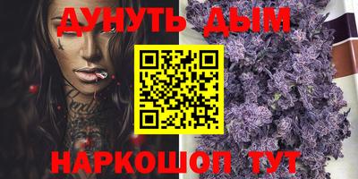 а пвп мука Волгодонск