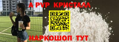 экстази Гагарин