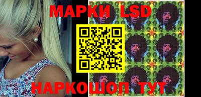 крисы Абинск