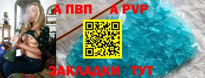 мефедрон мука Гатчина