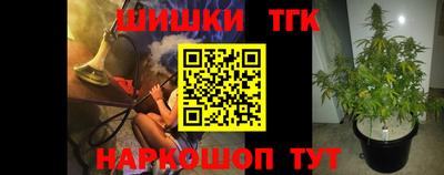 a pvp Гай