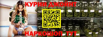 экстази Гагарин