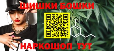 мефедрон мука Гатчина