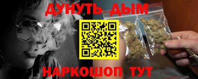 а пвп мука Волгодонск