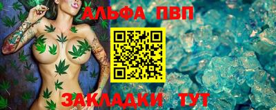 a pvp Гай