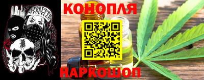 a pvp Гай
