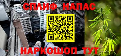 a pvp Гай