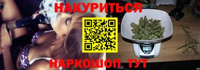 а пвп мука Волгодонск