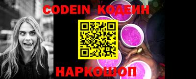 марки lsd Волжск