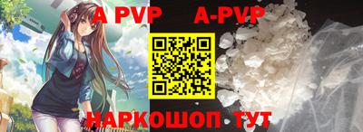 экстази Гагарин