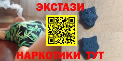 a pvp Гай