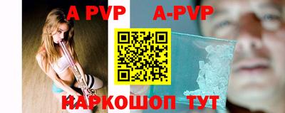 экстази Гагарин