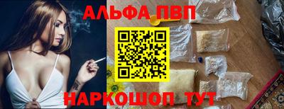 a pvp Гай