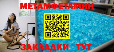 героин Азнакаево