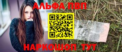 экстази Гагарин