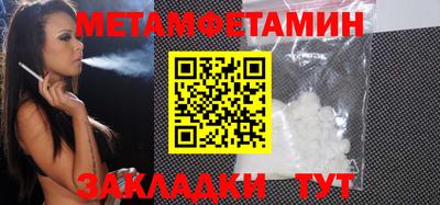 экстази Гагарин