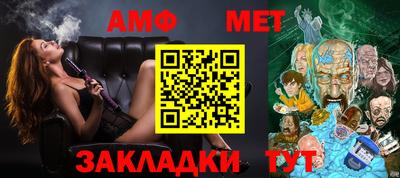 a pvp Гай