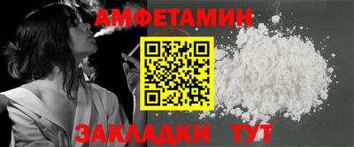 мефедрон мука Гатчина