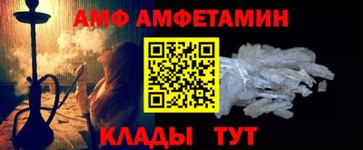 марки lsd Волжск