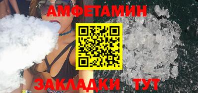 экстази Гагарин