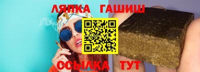 мефедрон мука Гатчина