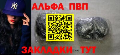 экстази Гагарин