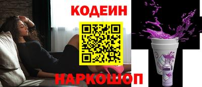 мефедрон мука Гатчина