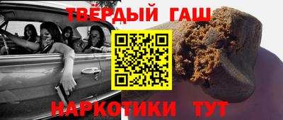 мефедрон мука Гатчина