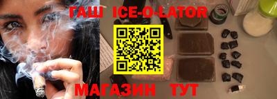 экстази Гагарин