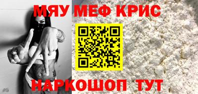 марки lsd Волжск