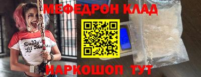 экстази Гагарин