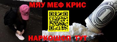 а пвп мука Волгодонск