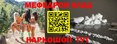 экстази Гагарин