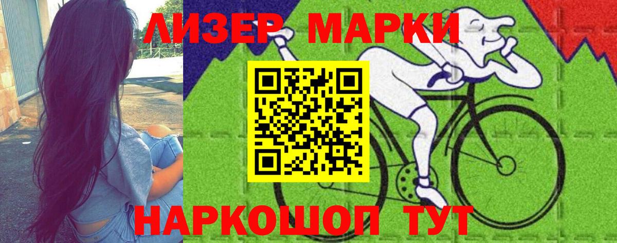 kraken tor  Саров  Лсд 25 экстази  Лсд 25 экстази ecstasy  ЛСД экстази кислота 