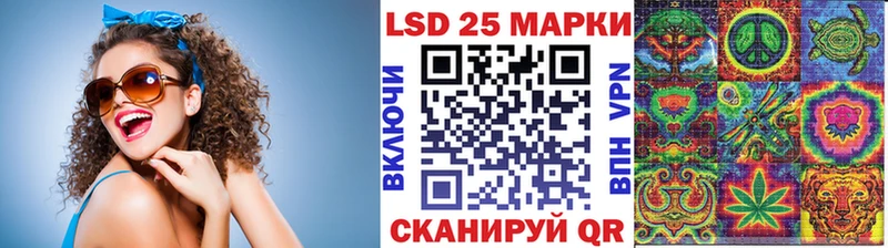 Наркотические марки 1,5мг  Саров 