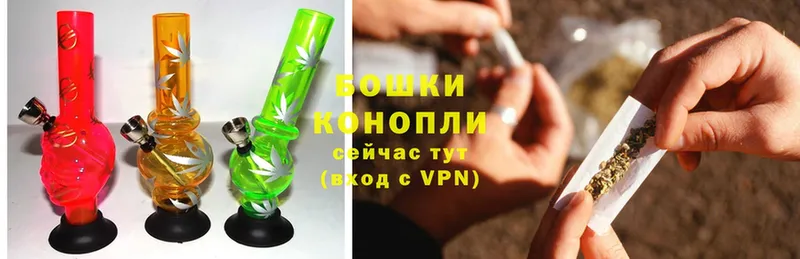 Шишки марихуана SATIVA & INDICA  OMG маркетплейс  Саров  наркошоп 